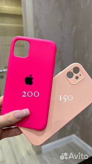 Чехол на iPhone 11