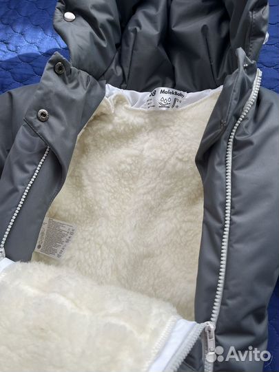 Комбинезон детский 68