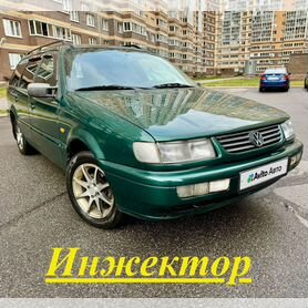 Volkswagen Passat 2.0 MT, 1996, 370 000 км