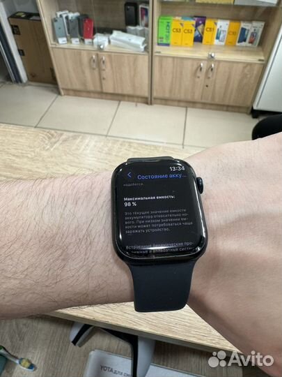 Apple watch 7 45mm
