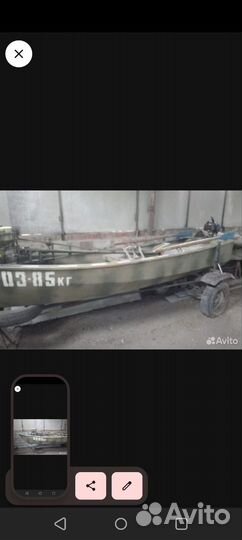 Лодка болотоход