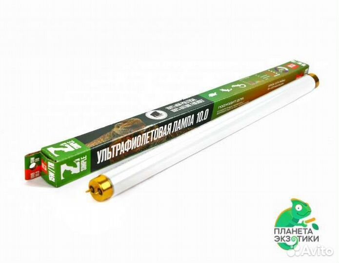 Оборудование для террариумов