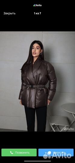 Куртка демисезонная женская Корея W 42/44/46