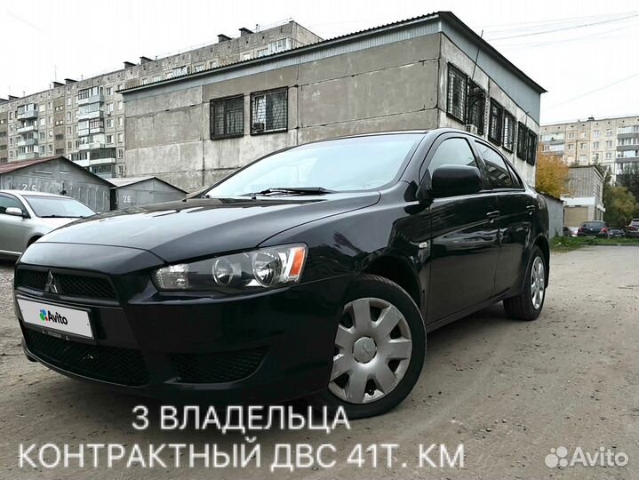 Mitsubishi Lancer 1.5 AT, 2008, 295 000 км