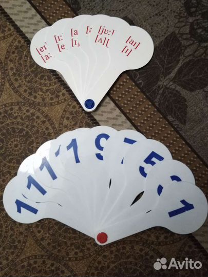 Веер с буквами