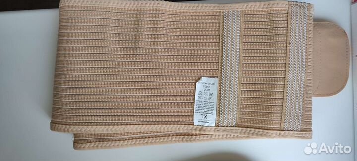 Бандаж для беременных дородовой Ecoten XL др-02р