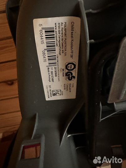 Велокресло