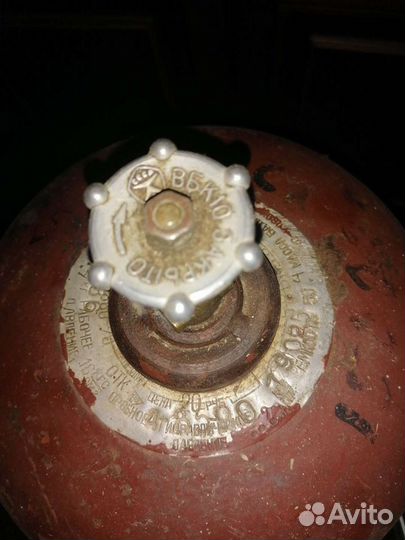 Баллон пропановый бу