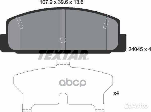 Колодки тормозные дисковые зад 2404501 Textar