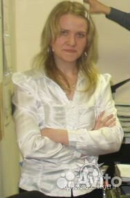 Заместитель Главного бухгалтера