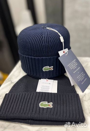 Мужская шапка Lacoste
