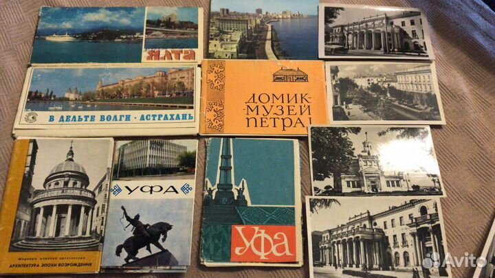 Открытки СССР