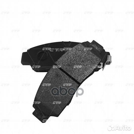 Колодки тормозные дисковые GK0329 CTR