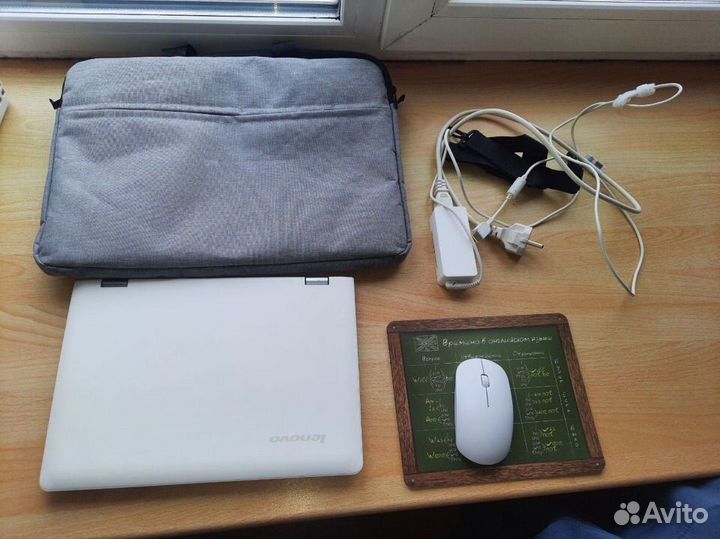 Ноутбук lenovo