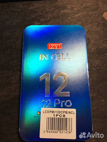 Дисплей на iPhone 12