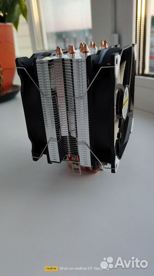 Кулер процеccорный