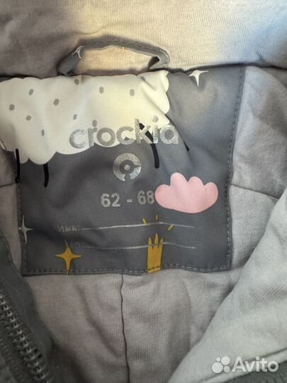 Комбинезон весна осень 62-68
