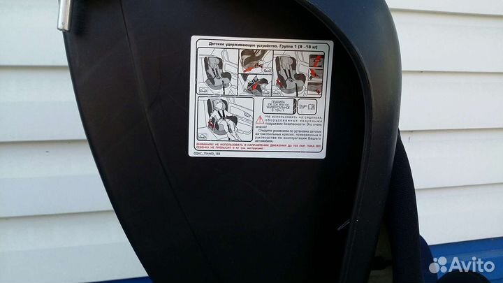 Детское автокресло 9 до 18 кг