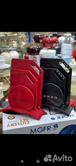 Кухонные доски разделочные smeg