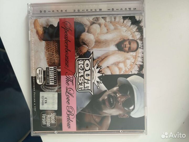 Музыкальные CD, российская лицензия