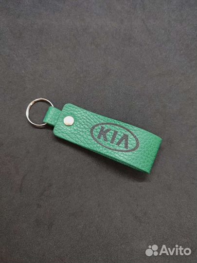 Брелок для ключей авто из натуральной кожи
