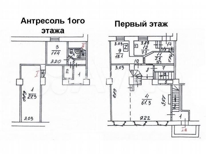 Ппа около метро