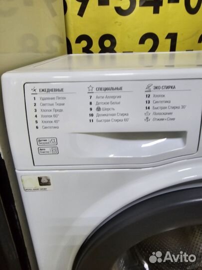 Стиральная машина Hotpoint Ariston