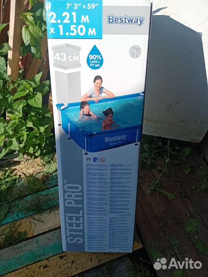 Каркасный бассейн бу