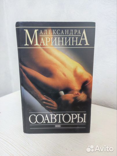 Книги в твердом переплете