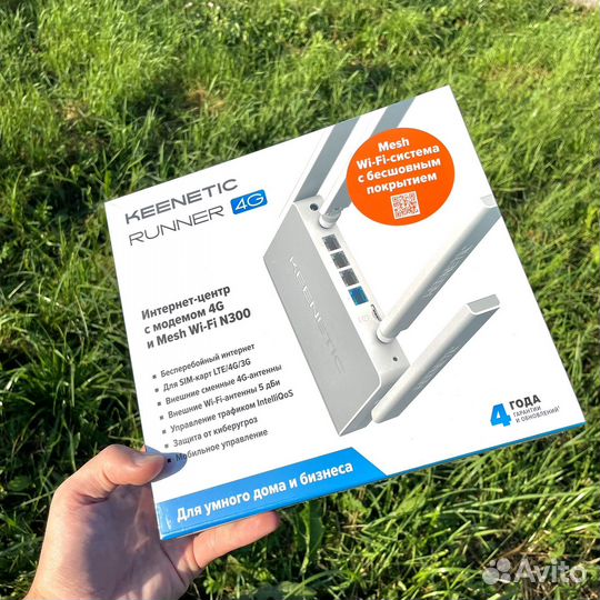 Новый Роутер Keenetic Runner 4G