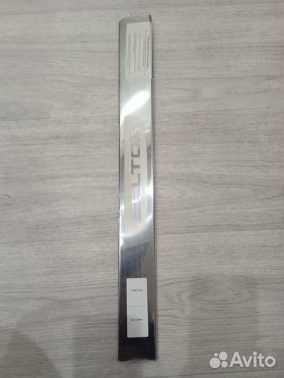 Накладки на пороги киа seltos