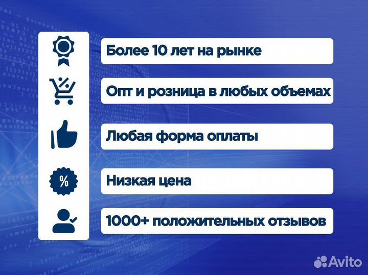 Windows 10 Home BOX. Лицензия