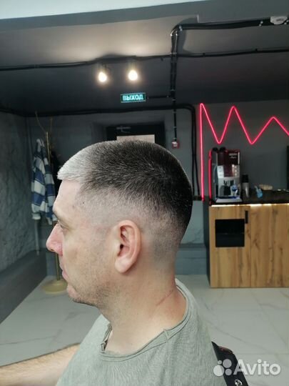 Мужской парикмахер, Мужская стрижка, Барбер