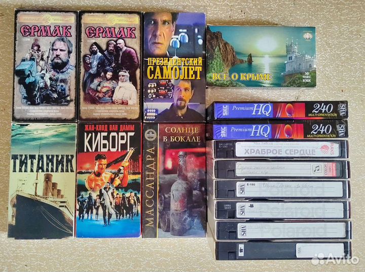 Видео кассеты 90-е