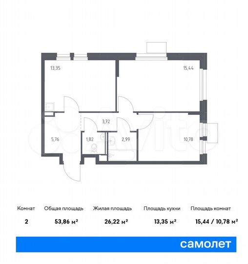 2-к. квартира, 53,9 м², 12/17 эт.