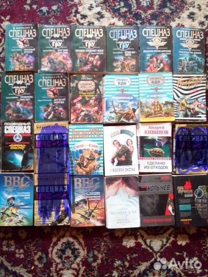 Детективы, боевики, магия,кулинария,гадания,соники