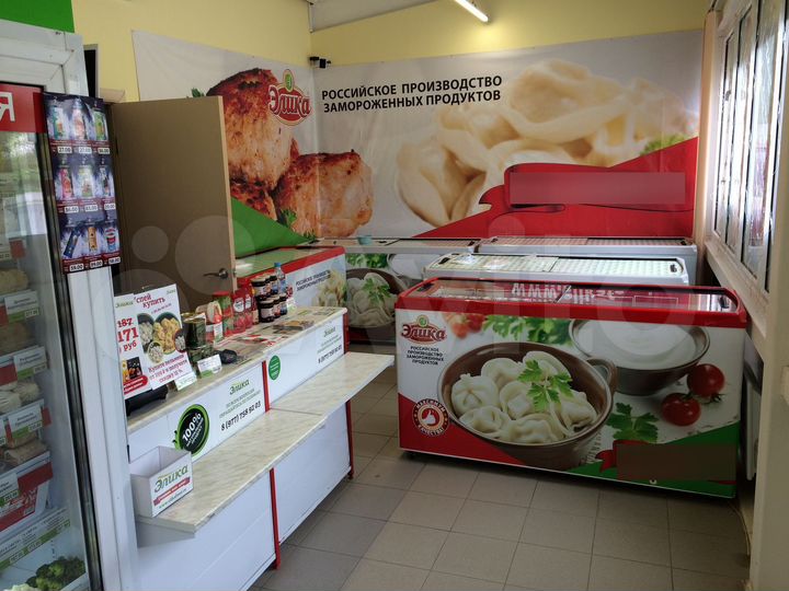 Торговая площадь, 34 м²