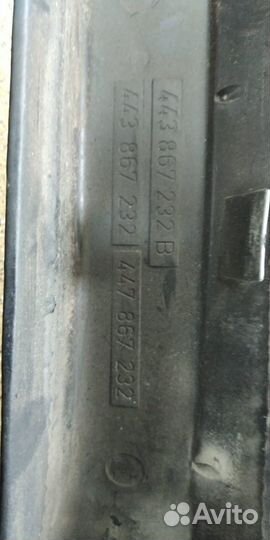 Обшивка стойки Ауди 100 С3 44