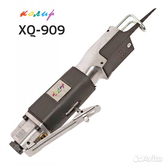 Пневматический лобзик Колир XQ-909 пневмопила + 2