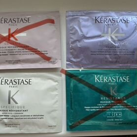 Саше маски Kerastase