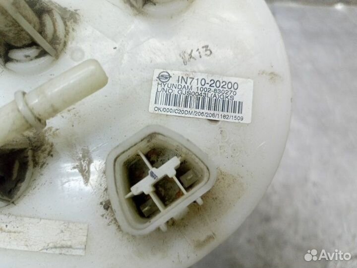 Топливный насос Ssangyong Action D20DTF 2010-2013