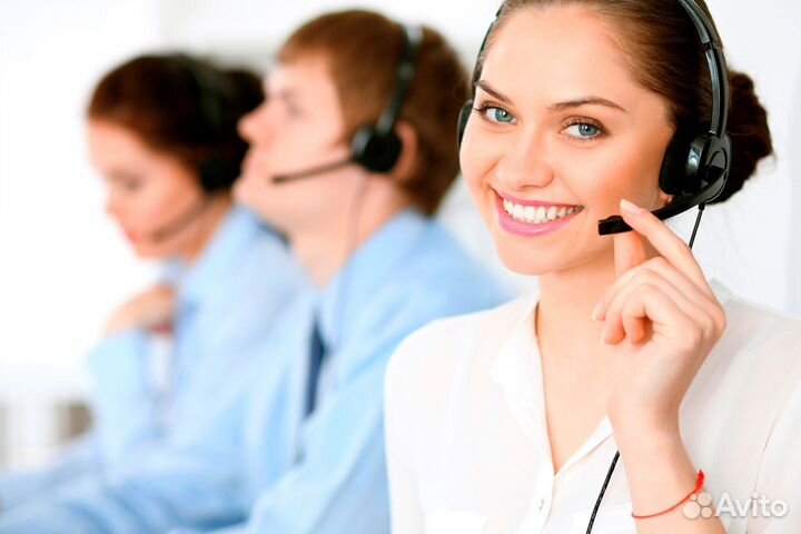 Оператор call-центра сервиса объявлений (удаленно)
