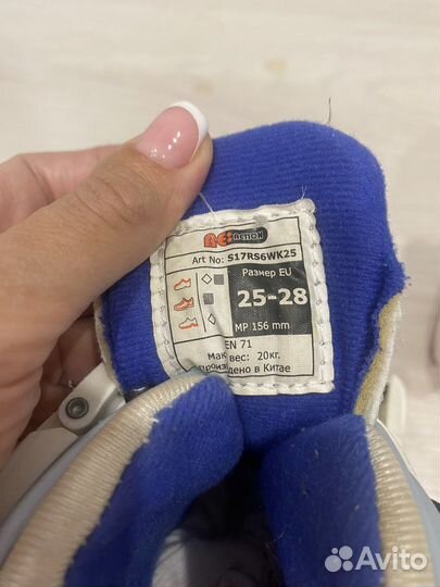 Детские ролики и защита