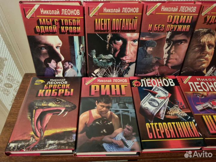 Книги серии 