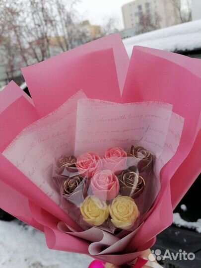 Шоколадный букет