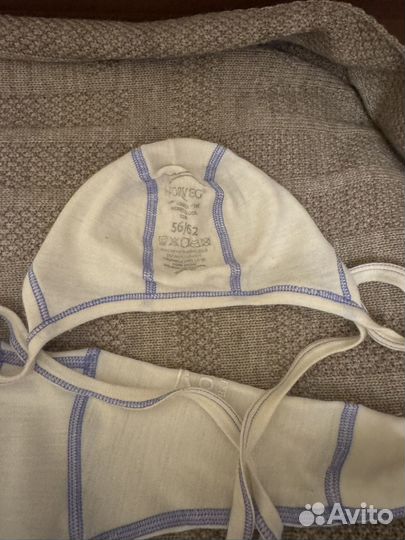 Термобелье norveg 56-62