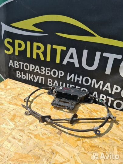 Блок управления стояночным тормозом Kia Sorento