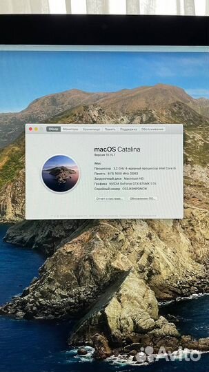 Apple iMac
