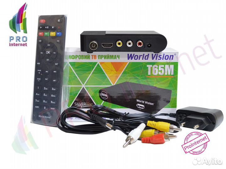 Приставка для цифрового тв World Vision T65M