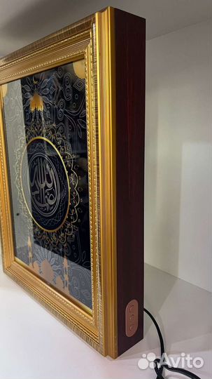 Настенный Коран